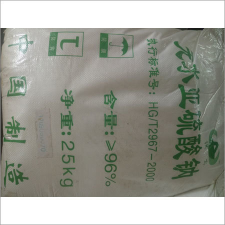 Sodium Sulfite Anhydrous