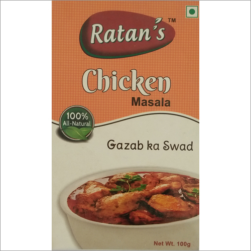 Chicken Masala