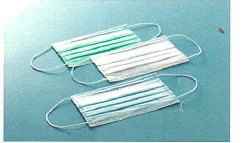 Blue & Green Surgical Face Mask