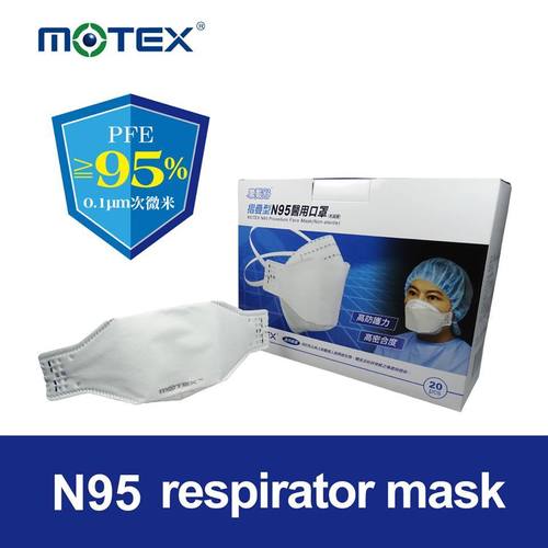 White N95 Respirator Mask