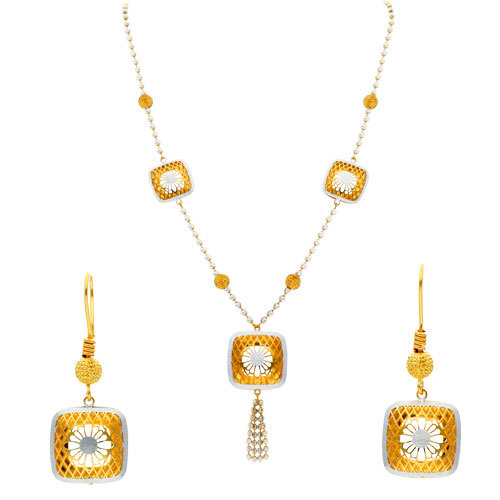 Adira Chain Set
