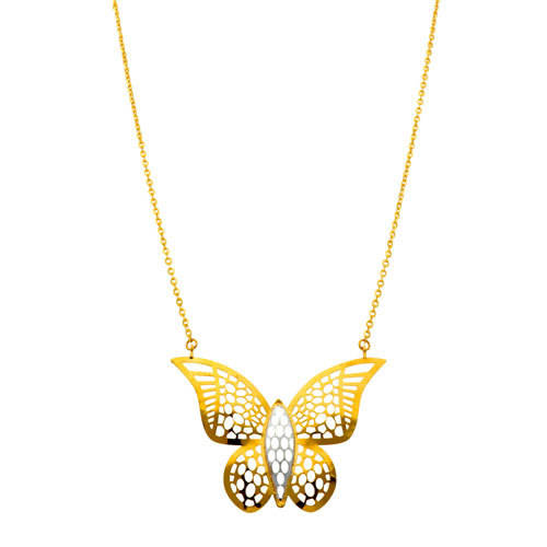 Adira Chain