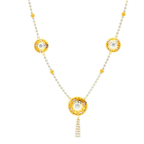 Adira Chain
