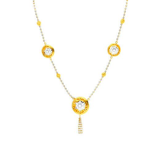 Adira Chain