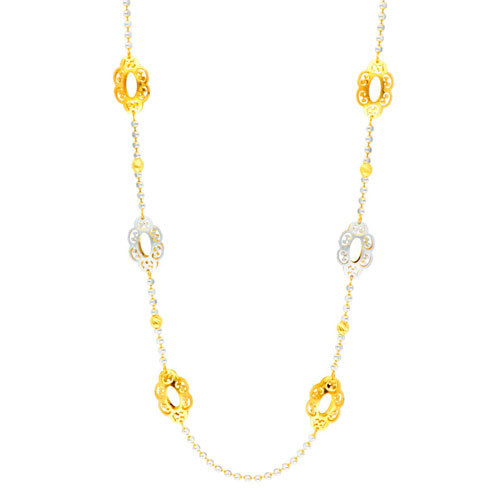 Adira Chain