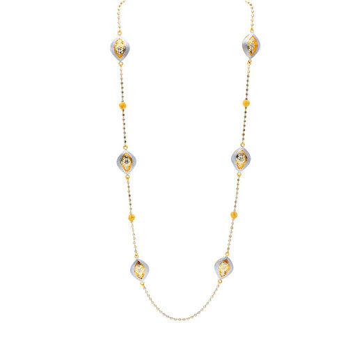 Adira Chain