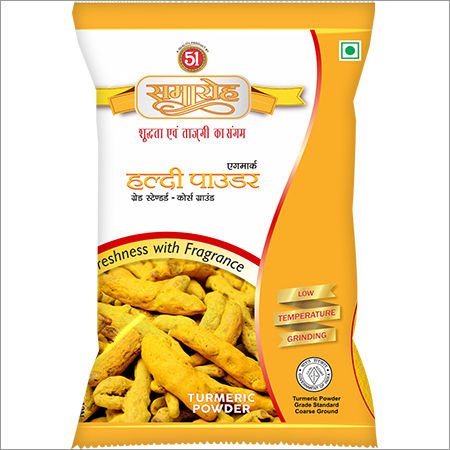 Turmeric Powder