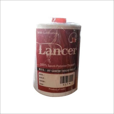 Lancer Brand Thread