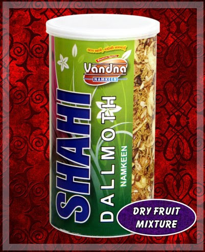 SHAHI DALL MOTH ( CAN PACK )