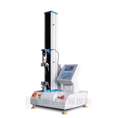 Fabric yarn tensile testing instrument