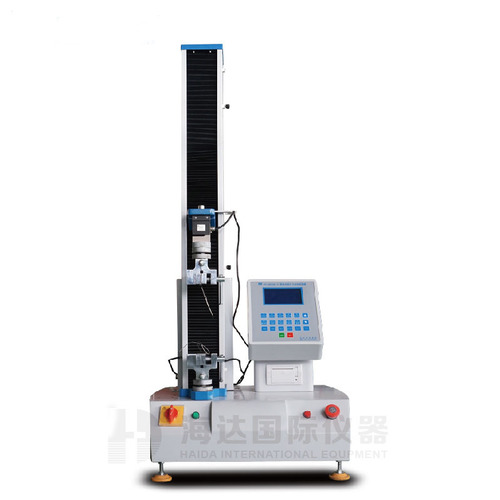 Computerized Fabric Tensile Testing Machine