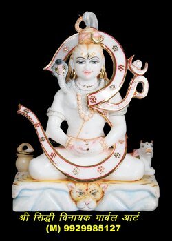 Marble Shiva Parvati Statue 
