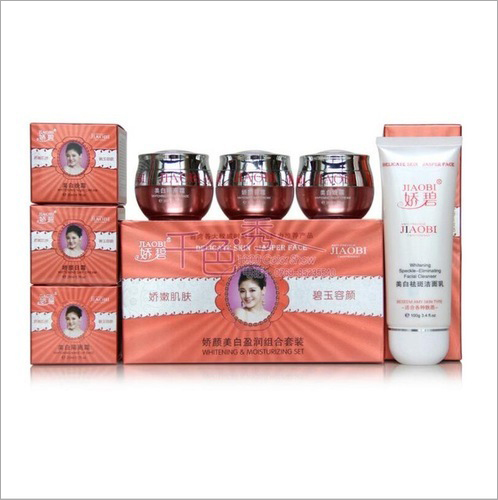 Jiaobi Whitening And Moisturizing Kit