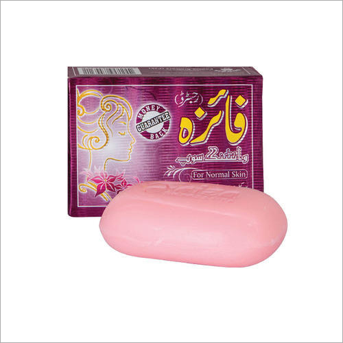 Skin Whitening Soap