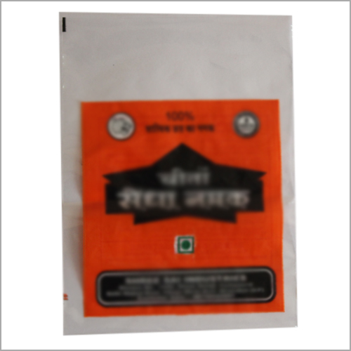Resealable Poly Bag