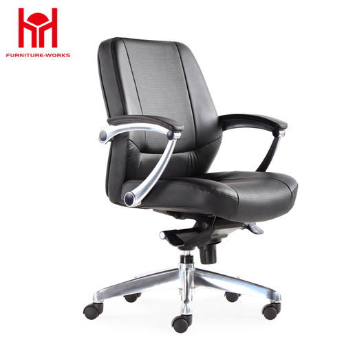 Latest New Ergonomic Leather Office Chair