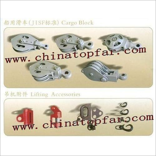 Automatic Cargo Gear Fitting For Marine Deck Crane