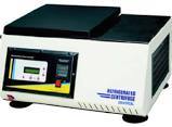 Refrigerated Micro Centrifuge