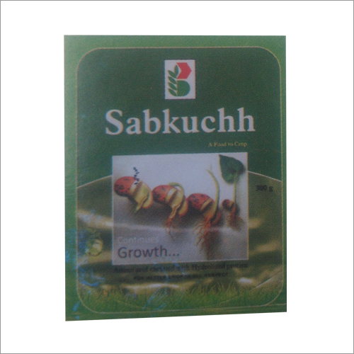 Bio Organic Fertilizer
