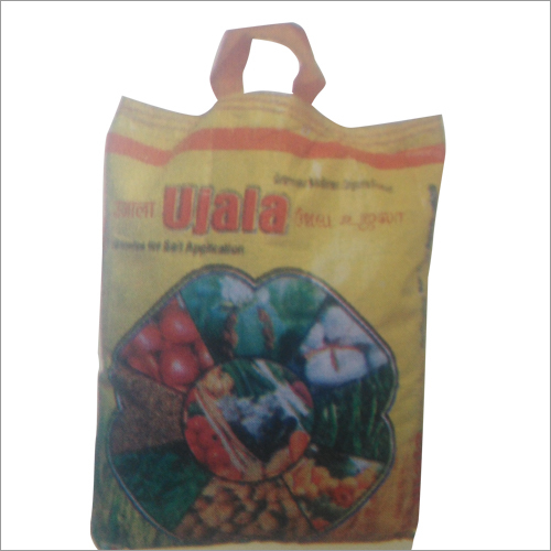 Biodegradable Fertilizer