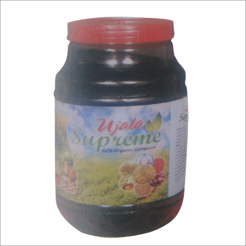 Bio Organic Compound Fertilizer