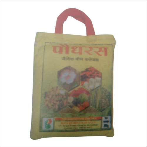 Microorganism Fertilizer