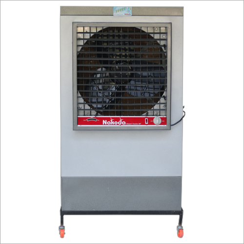 Air Metal Cooler