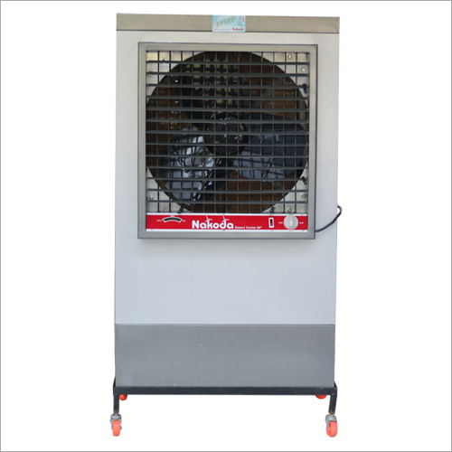 Metal Cooler