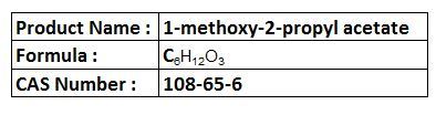 1-methoxy-2-propyl acetate