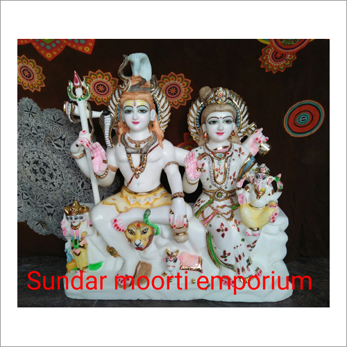 Marble Gourishankar Statue