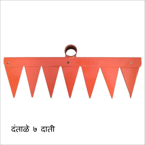 Industrial Agricultural Implements