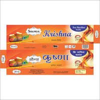 Krishna Incense Sticks
