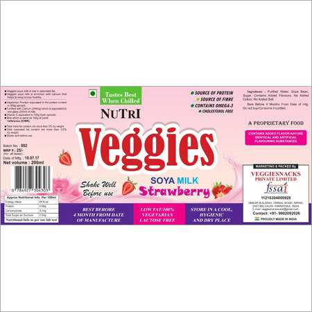 Strawberry Flavour Soya Milk