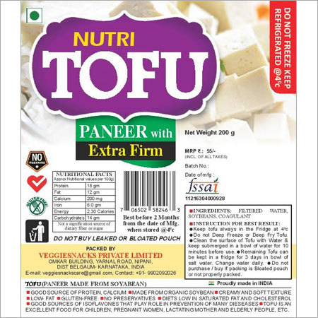 Tofu Paneer