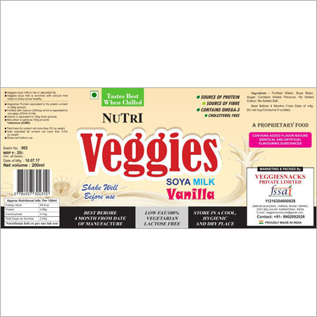 Vanila Flavour Soya Milk