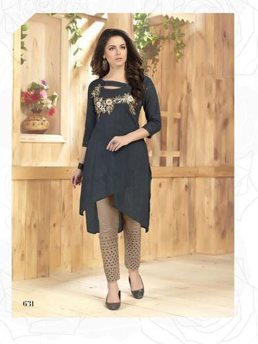Kurties 