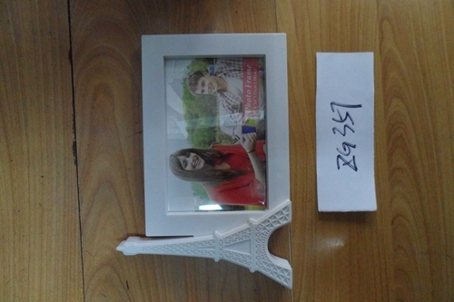Photo frame