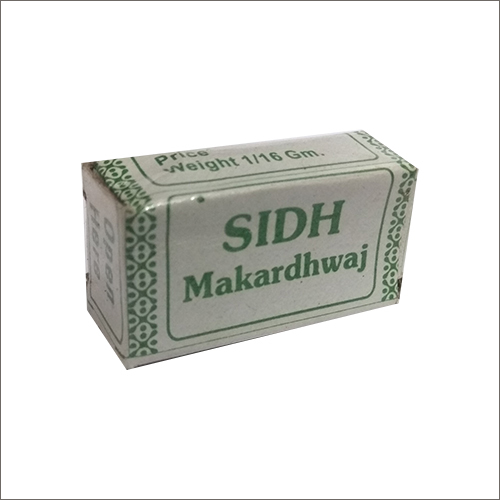 Siddha Makardhwaj