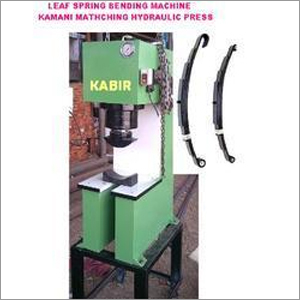 Kamani Bending Machine ( Press By KABIR FOUNDRY WORKS