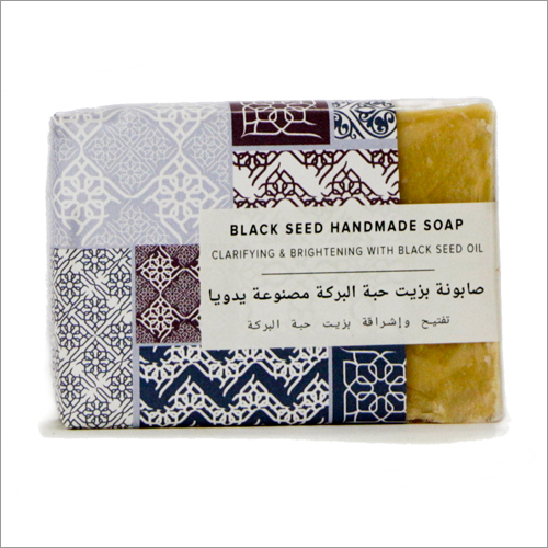 Black Seed Soap Recommended For: Cleanses And Brightens Dark Spots