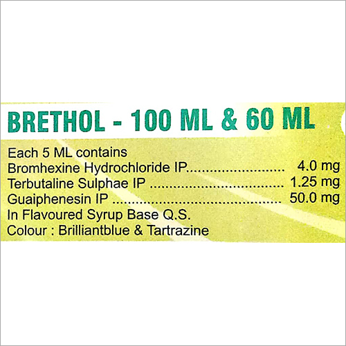 Bromhexine Hydrochloride Syrup