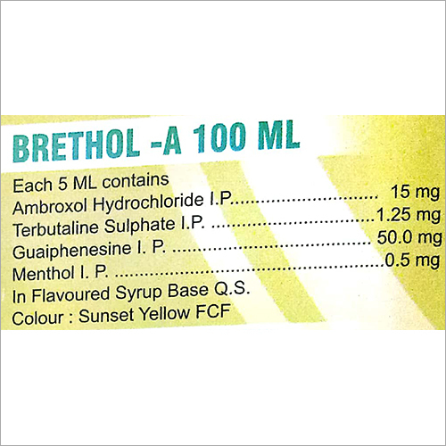 Ambroxol Hydrochloride Syrup
