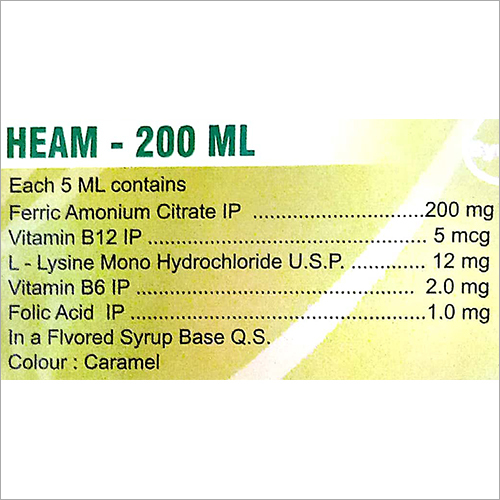 Ferric Ammonium Citrate