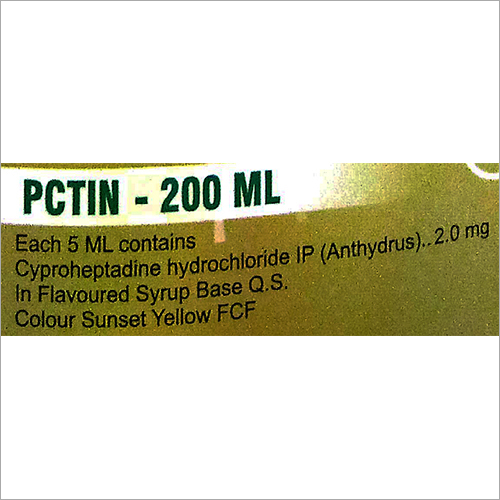 Cyproheptadine Hydrochloride