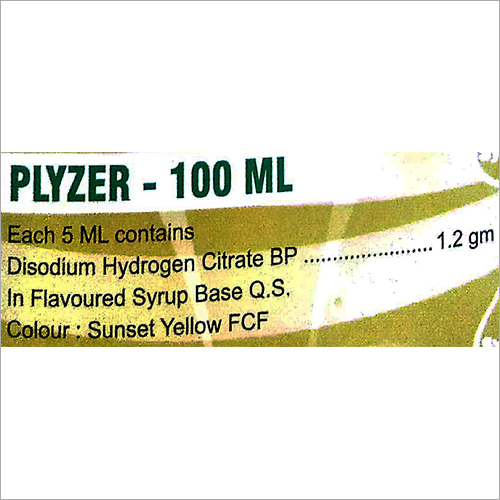 Disodium Hydrogen Citrate Syrup