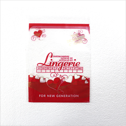 Lingerie Bopp Bag