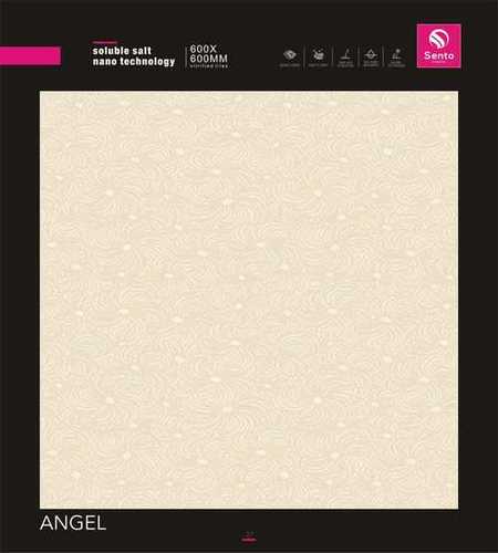 Ceramic Floor Tiles - 600x600 mm, 9 mm Thick | Polished Patterns, Abrasion Resistant, Versatile for Mural Decoration