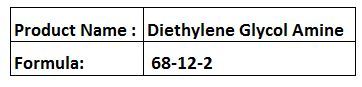Diethylene Glycol Amine - Colorless Liquid, Boiling Point 240°C, Density 1.0g/cm³ | Solvent, Versatile, Pharmaceutical, Adhesives, Coatings