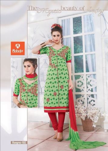 Designer Salwar Kameez
