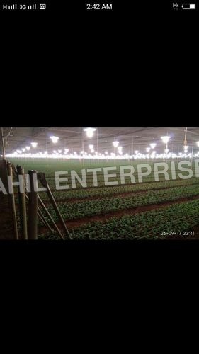Green House net